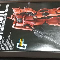 バンダイ　ガンプラ HG シャア専用ザクII 1/144 （未組立品）の画像