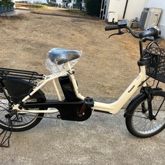 ??バッテリー長持ち?? パナソニック20インチ電動自転車?現車確認?