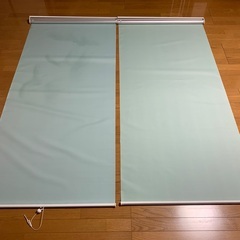 ロールスクリーンカーテン 2点＋金具