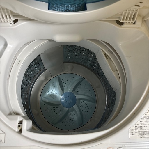 中古 全自動洗濯機 送風乾燥 東芝 5.0kg 2013年～2014年製 ピュアホワイト 単身用 一人暮らし用 新生活家電 学生  6ヶ月保証付き【型番掲載商品】