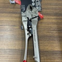 SK11 オートアジャストロッキングプライヤー SRA-250