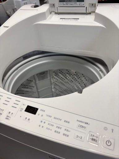 アイリスオーヤマ 全自動電気洗濯機 極美品 動作良好 ITW-80A02-W 2024年製 洗濯容量8.0kg ホワイト (カナリヤ)  六会日大前の生活家電《洗濯機》の中古あげます・譲ります｜ジモティーで不用品の処分