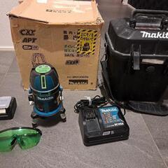 マキタ(Makita)グリーンレーザー墨出し器