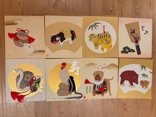 押し絵　干支　セット