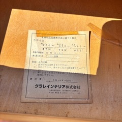 北海道民芸家具 ライティングビューロー ワークデスク 天然木 カバの木 書斎机 文机 昭和レトロ アンティークの画像