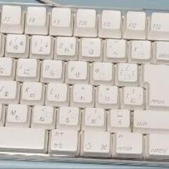 macキーボード