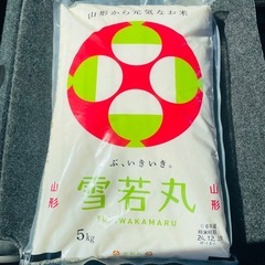 【交渉中】お米 5キロ 未開封