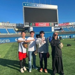 キャッチボールで朝活⚾️4/20日曜AM8:00-9:30-