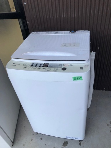 NO 887 福岡市内配送設置無料✨2022年式　ハイセンス 5.5kg全自動洗濯機 e angle select HW-55E2W