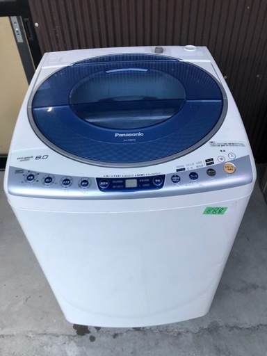 NO888 福岡市内配送設置無料✨パナソニック Panasonic 簡易乾燥機能付き洗濯機（8.0kg） ブルー NA-FS80H3-A