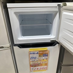 配達可【ハイセンス2ドア冷蔵庫　直冷式】クリーニング済【管理番号11402】の画像