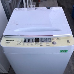 ニトリ 全自動洗濯機 2021年製 NTR60 6㎏ 生活家電 ホワイト 洗濯機 札幌 東区 店頭引取り歓迎 売買されたオークション情報 落札价格  【au payマーケット】の商品情報をアーカイブ公開