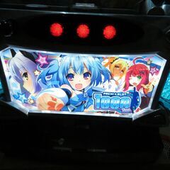 パチスロ実機 1000ちゃん コイン不要機付き スロット機 クレカ決済可能 |江別市のリサイクルショップドロップの画像
