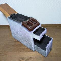 コンソールボックス、アームレストワイドタイプ！なかなか無かよー！の画像