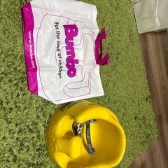 バンボの画像