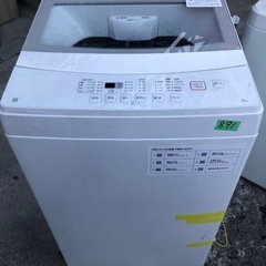 NO 891 🌈福岡市内配送設置無料✨🌈全自動洗濯機 風乾燥機能 ニトリ 6.0kg NTR60 2022年製 一人暮らし 新生活 単身用 ( 福岡市内配送無料) 博多の生活家電《洗濯機》の中古あげます・譲ります｜ジモティーで不用品の処分