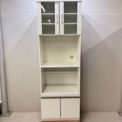 レンジボードの中古が安い！激安で譲ります・無料であげます｜ジモティー