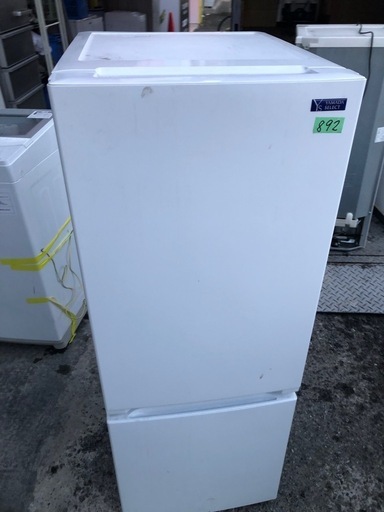 NO 892福岡市内配送設置無料✨2021年式　ヤマダ電機 2ドア冷蔵庫 (156L・右開き) ホワイト YRZF15G1