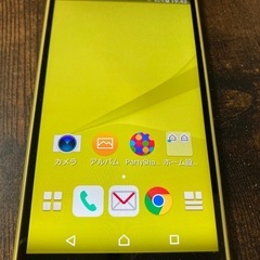 AndroidスマホソニーSO-02Hレモンイエローの画像