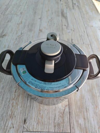 ティファール T-fal 圧力鍋
