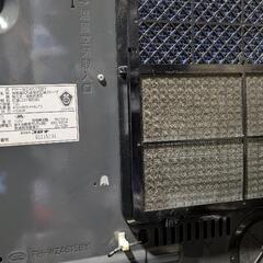 リモコン付きCORONAヒーターの画像