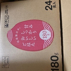 アイリスフーズ
　レトルトパックご飯180g 24個