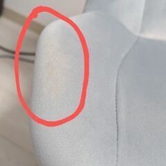 スリムフィットチェアの画像