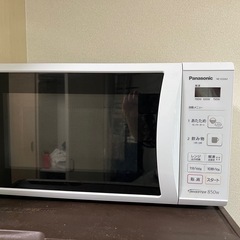 Panasonic 電子レンジ
