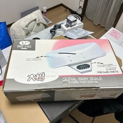 デジタル　ベビースケール