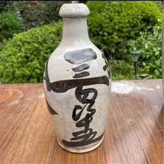 骨董 通い徳利  レトロの画像
