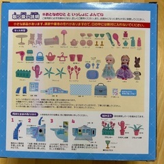 ドールハウス　バッグ型の画像