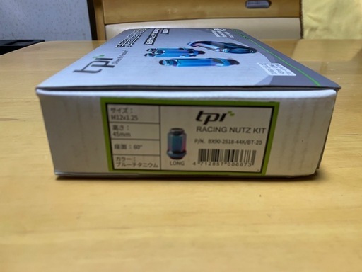 TPI クロムモリブデン冷間鍛造レーシングナットロックセット