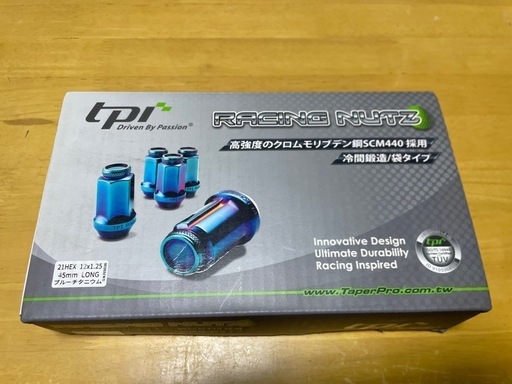 TPI クロムモリブデン冷間鍛造レーシングナットロックセット