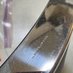 フラスコ　スキットル　の画像