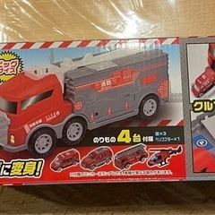 出現立体パーキング　はしご車　消防車の画像
