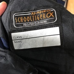 東京私立中高一貫　足立学園制服の画像