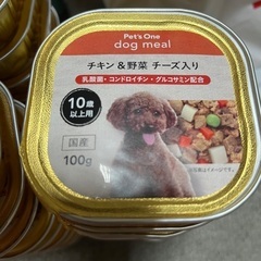 シニア用ペットフードの画像