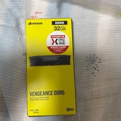 Corsair VENGEANCE DDR5 32GB 6000...
