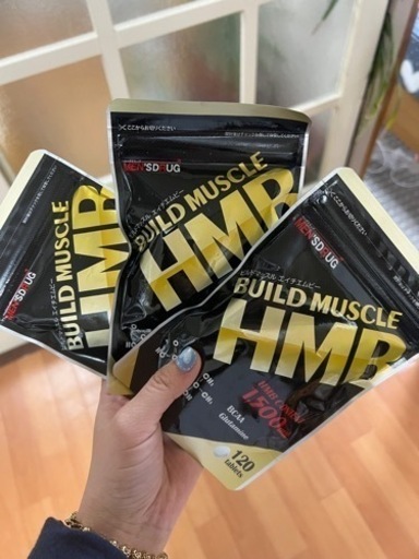 HMBビルドマッスル