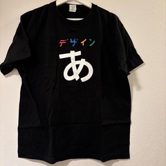 NHK デザインTシャツ あ 文字入り Lサイズ