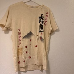 UNIQLO 本格芋焼酎 霧島　Tシャツ　Ｌサイズ