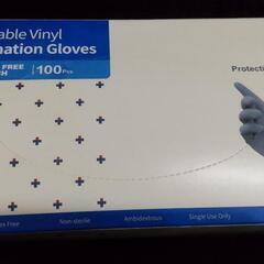 Examiation gloves ニトリルグローブ4箱の画像