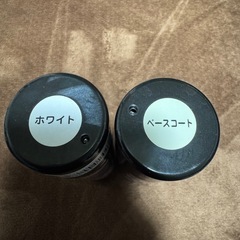 染めＱ未使用　ホワイト　ベースコート　２本の画像
