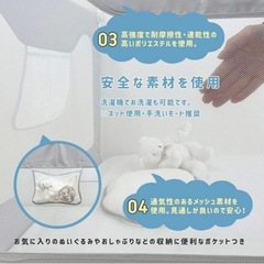 ベビー柵 ベビーガード ベビーフェンス ベッド柵の画像