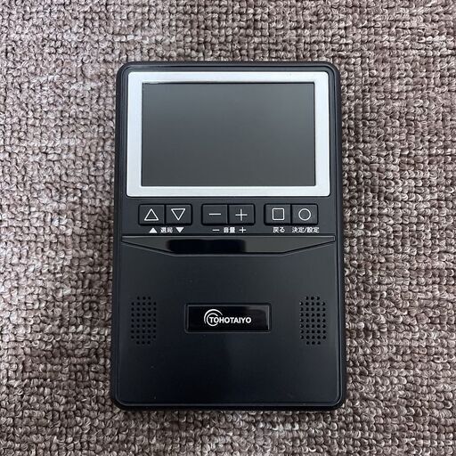 〓〓 売約済〆受付終了 〓〓■特売②■3インチ液晶ワンセグTV＆AM/FMラジオ TH-3TVRD ポケットテレビ ポケットラジオ 携帯 コンパクト 2019年製