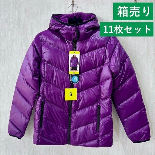 【店頭引き取り限定】レディース ウルトラライトダウン 箱まとめ売り 11枚セット Sサイズ パープル 32°HEAT