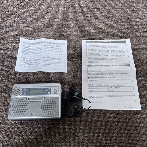 〓〓 売約済〆受付終了 〓〓■特売■AM/FMラジオ カセットテープ ミニラジカセ WM-888D とうしょう ZETTO コンパクト