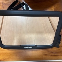 チャイルドシートミラー