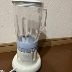 お取引中　
ミキサーの画像
