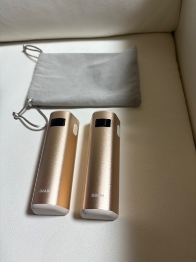 充電式カイロ